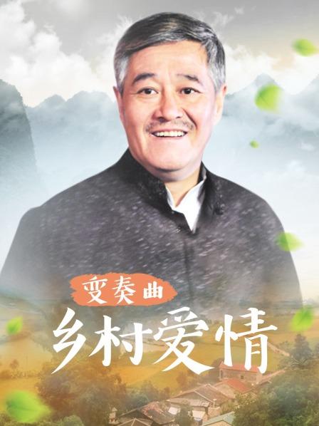 天心台湾换脸